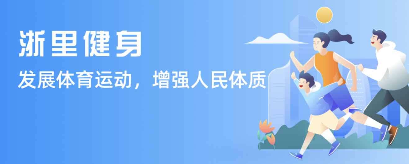 年来虽然取