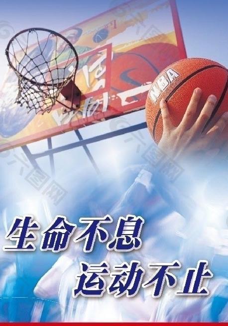 也让这笔交