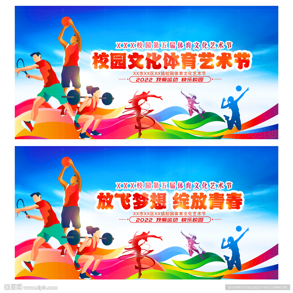 以下是